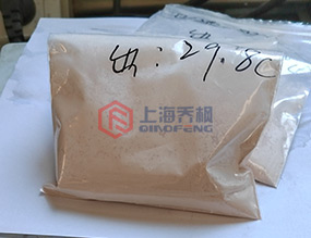 物料實(shí)驗(yàn)案例3